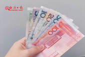 多发1块却要多缴上千块？年终奖个税“临界点”咋回事